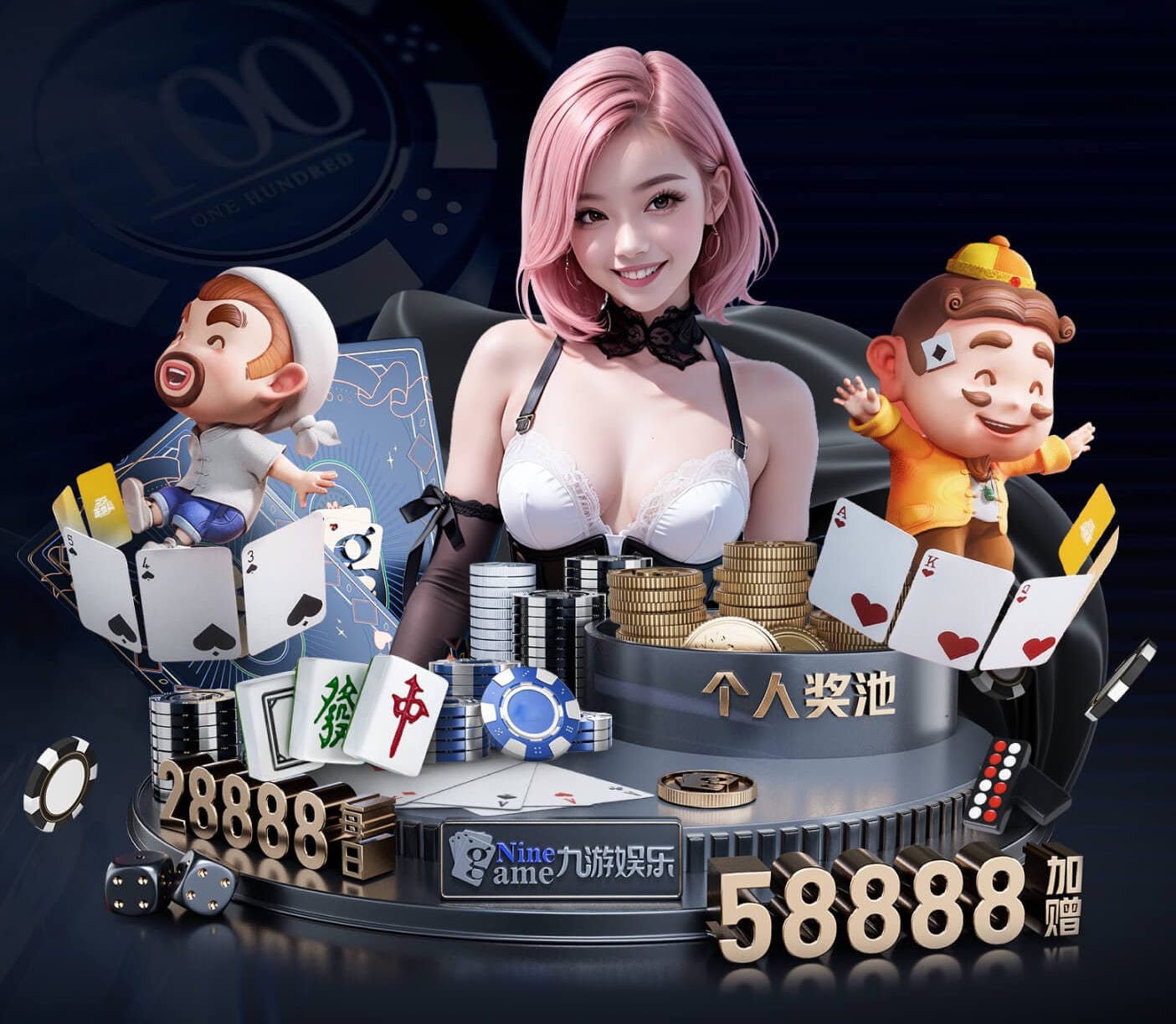 米乐M6网页版 02年园林景观设计费