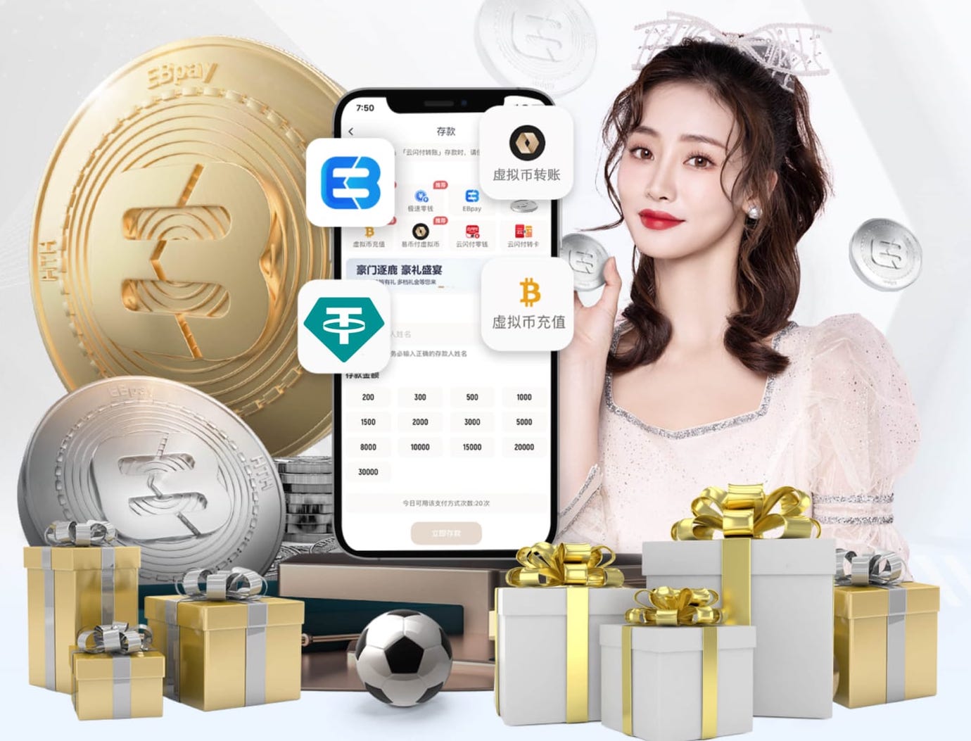 米乐M6网页版 “园林管理乏力：探析公园绿化不足的原因”