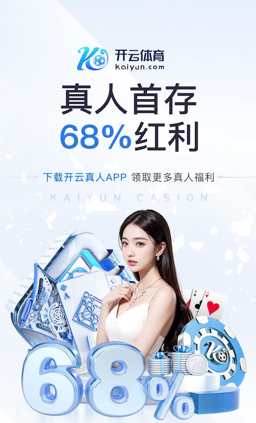 米乐M6网页版 火炬路加创路口绿化工程