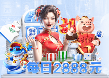 米乐M6网页版 绿化养护的机械设备与工具介绍